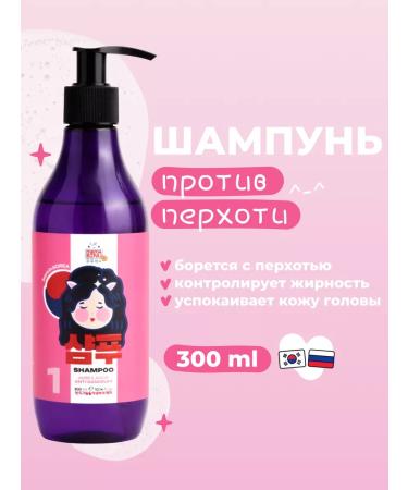 mamaBINU Mama binu dandruff shampoo "Ambulans"