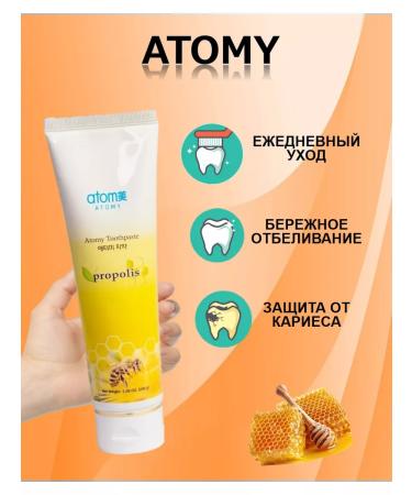 Atomy Atomi toothpaste with propolis 200 grams - Buy Online on GoSupps.com