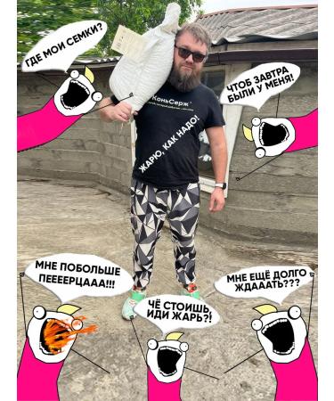 BARIN FRESH Pumpkin seeds fried peeled salted with pepper 1 kg - Buy Online on GoSupps.com