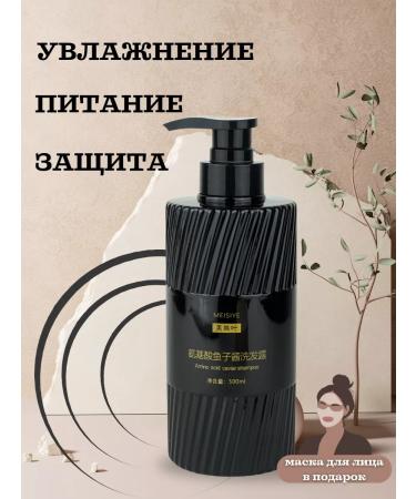 Nihon 500  - Buy Online on GoSupps.com