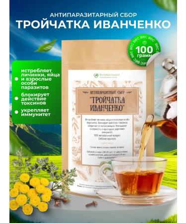 FitoContinent Antiparasitic herbal collection Troita Ivanchenko 100 g