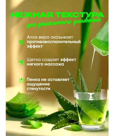 Korean cosmetics Cleaning mousse foam with a massage brush rejuvenating - Buy Online on GoSupps.com