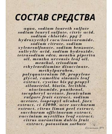 NIOXIN Hair shampoo cleansing system 3 1000 ml - Buy Online on GoSupps.com