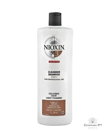 NIOXIN Hair shampoo cleansing system 3 1000 ml - Buy Online on GoSupps.com