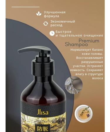 Nihon 300  - Buy Online on GoSupps.com