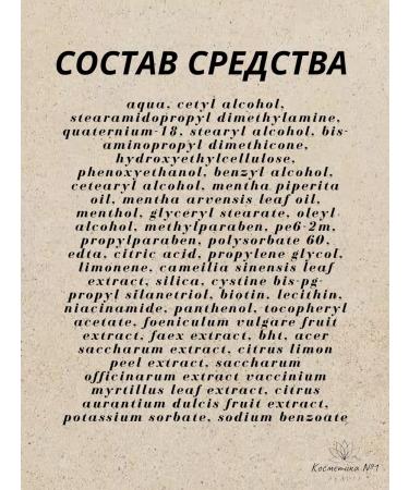 NIOXIN Hair conditioner moisturizer 3 1000 ml - Buy Online on GoSupps.com