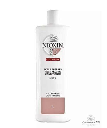 NIOXIN Hair conditioner moisturizer 3 1000 ml - Buy Online on GoSupps.com