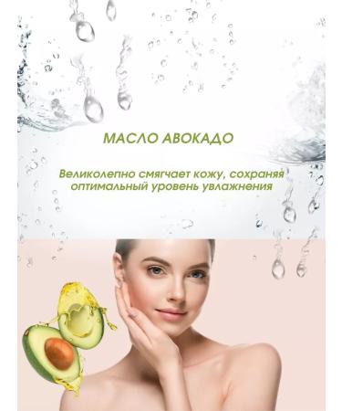 Liv Delano Mousse to wash the face moisturizing - Buy Online on GoSupps.com