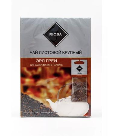RIOBA Black Earl Gray (5g x 20pcs) 100g - Buy Online on GoSupps.com