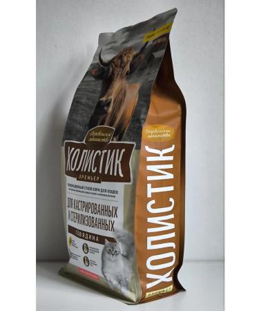 Country delicacies for sterilized cats with beef 2kg - Buy Online on GoSupps.com