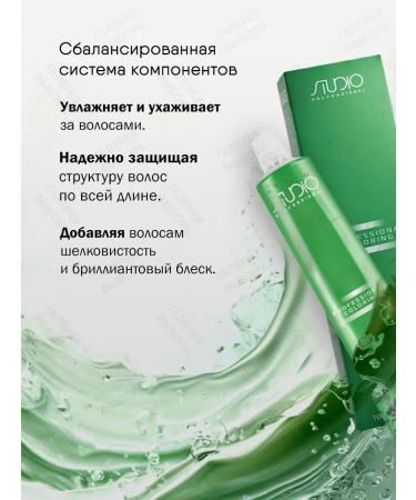 Kapous Professional Studio hair dye tone 10.0 with ginseng extract - Buy Online on GoSupps.com