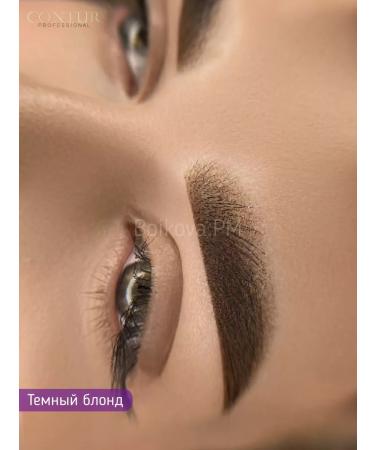 Contur Professional Pigment circuit about dark blond - Buy Online on GoSupps.com