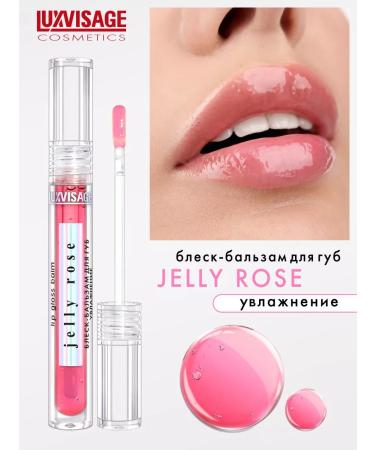 LUXVISAGE Glue-lip balm jelly rose moisturizing - Buy Online on GoSupps.com