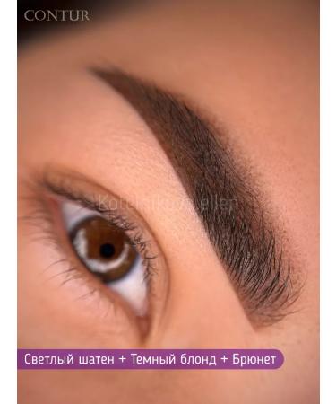 Contur Professional Set of pigments circuit about - Buy Online on GoSupps.com