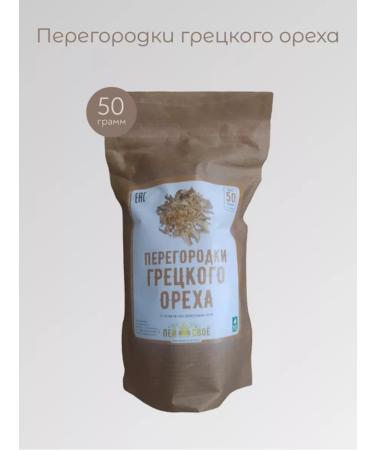 Roskomfort Walnut partitions 50 grams - Buy Online on GoSupps.com