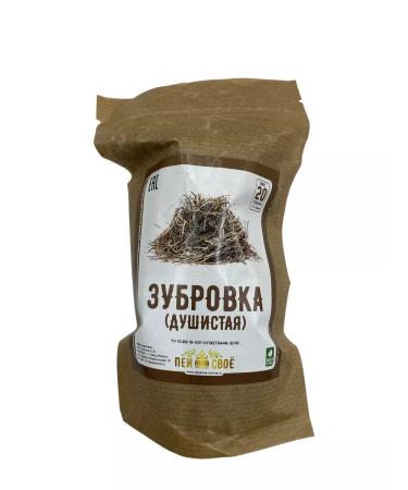 Roskomfort Zabrovka grass 20 g