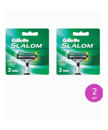 Gillete Exchange cassettes for razor Julet Slalom 3pcs 2 pcs