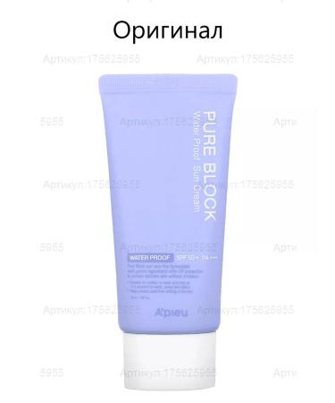 A'Pieu Sunscreen Pure Block Water Proof Sun Sun SPF50 PA +++
