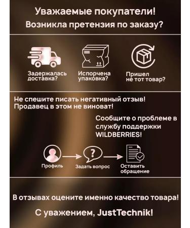 JustTechnik Electric power plant for a face with nozzles 3B1 - Buy Online on GoSupps.com