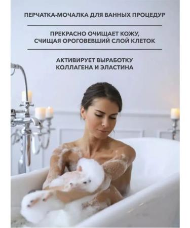 wibbelon washcloth shower and peeling glove - Buy Online on GoSupps.com