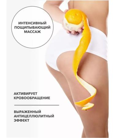 wibbelon washcloth shower and peeling glove - Buy Online on GoSupps.com