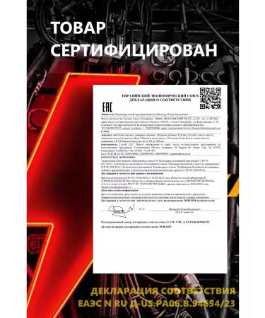 Levels The pre -training complex is forerunner Extra Power USA - Buy Online on GoSupps.com