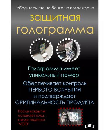 Levels The pre -training complex is forerunner Extra Power USA - Buy Online on GoSupps.com