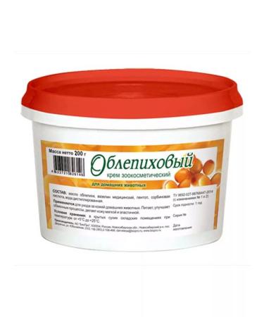 Chamomile Cream for milking cows for sea buckthorn 200 grams - 4 pcs - Buy Online on GoSupps.com