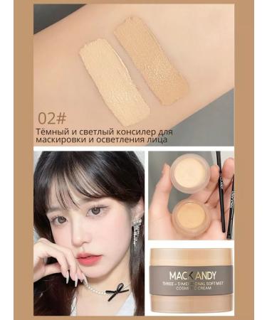 MafyShop Face corrector - Buy Online on GoSupps.com