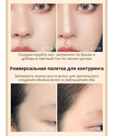 MafyShop Face corrector - Buy Online on GoSupps.com