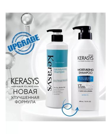 KeraSys Moisturizing hair shampoo 400g - Buy Online on GoSupps.com
