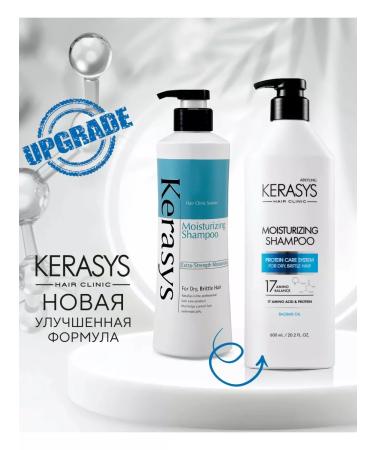 KeraSys Moisturizing hair shampoo 600g - Buy Online on GoSupps.com
