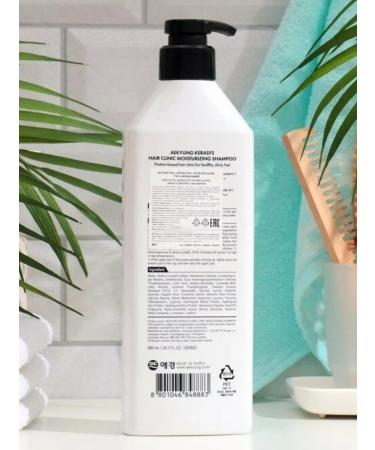 KeraSys Moisturizing hair shampoo 600g - Buy Online on GoSupps.com