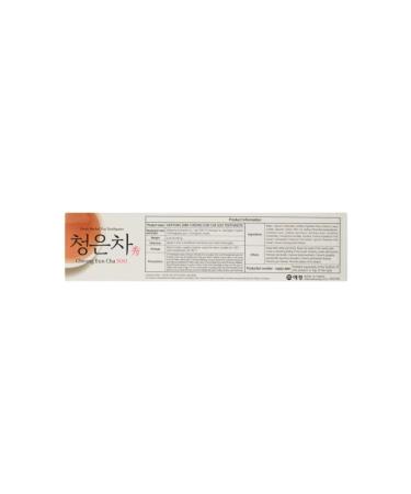 Dental Clinic 2080 Toothpaste eastern red tea 125g - Buy Online on GoSupps.com