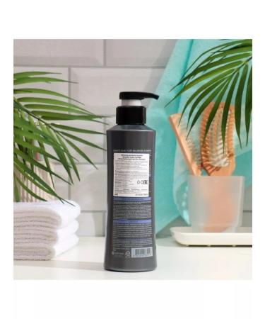 KeraSys Shampoo scalp treatment 400 ml - Buy Online on GoSupps.com
