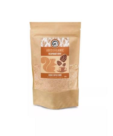 ABISORGANIC Coder coffee without caffeine - 10 pcs - Buy Online on GoSupps.com