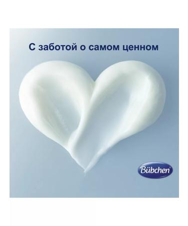 Bubchen Podsypoking for newborns for diapers 100 ml - Buy Online on GoSupps.com