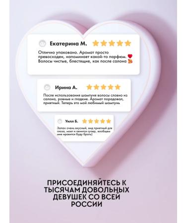 MOREO Hair shampoo Professional - Buy Online on GoSupps.com