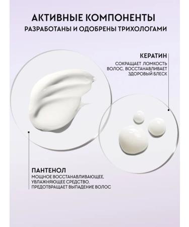 MOREO Hair shampoo Professional - Buy Online on GoSupps.com