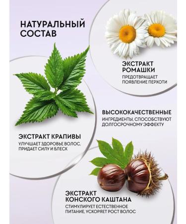 MOREO Hair shampoo Professional - Buy Online on GoSupps.com