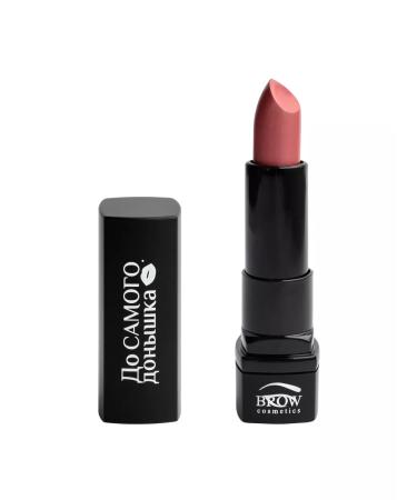 Brow Cosmetics Lipstick  - Buy Online on GoSupps.com