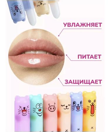 beauty cosmos Hygienic lipstick for lip set 6pcs - Buy Online on GoSupps.com