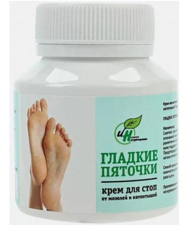 Dr Arsenin Naturotherapy Cream of the skin of the skin of the feet fungus against the smell healing