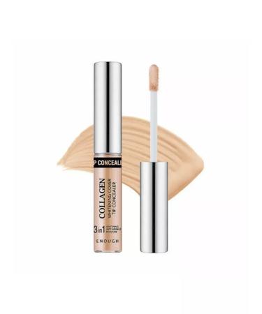 ENOUGH Clarifying eyes for eyes from collagen circles