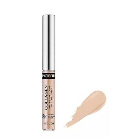 ENOUGH Clarifying eyes for eyes from collagen circles - Buy Online on GoSupps.com