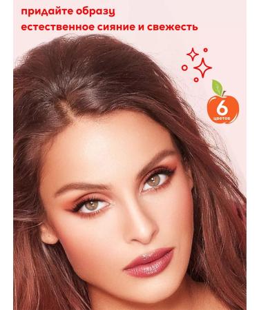 Inna V Blood Highlighter for Facial Contouring - Buy Online on GoSupps.com