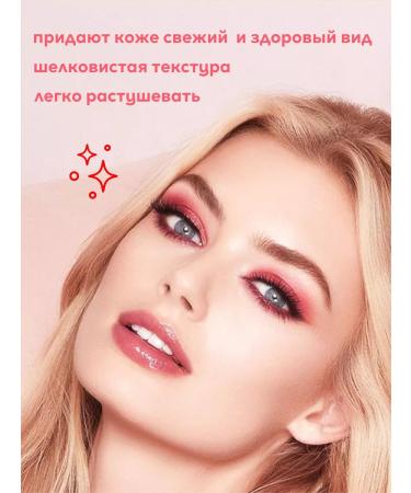 Inna V Blood Highlighter for Facial Contouring - Buy Online on GoSupps.com