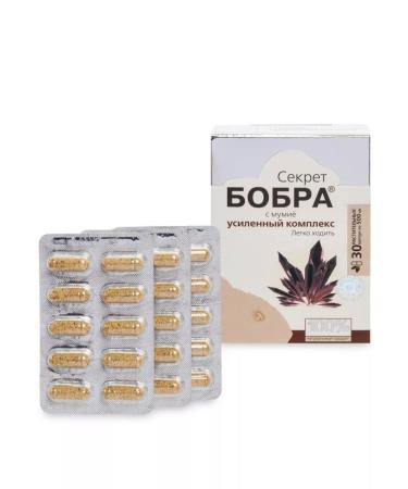 SasheraMed The secret of beaver is easy to walk with mumiyo capsules 30 pcs - Buy Online on GoSupps.com