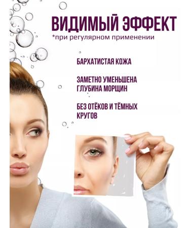 medipeel West wrinkles Filler Eazy Ampoule 30ml - Buy Online on GoSupps.com