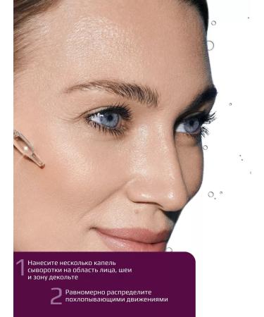 medipeel West wrinkles Filler Eazy Ampoule 30ml - Buy Online on GoSupps.com